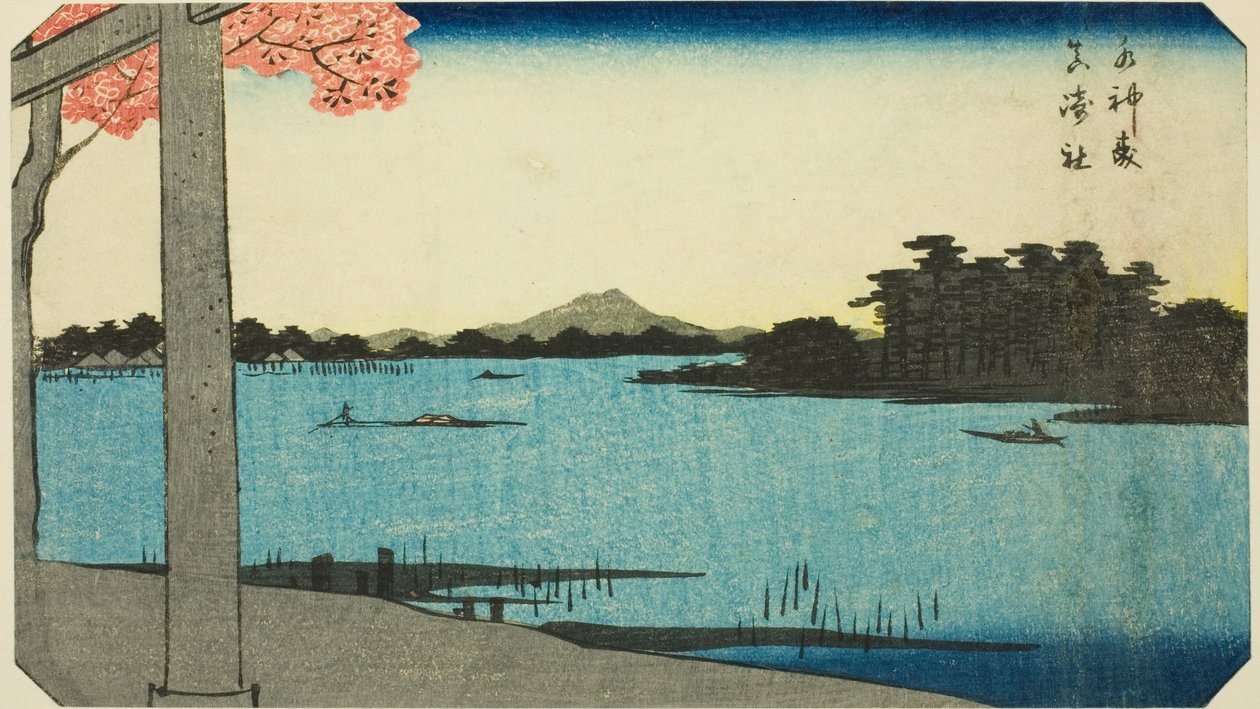 Suijin Woods and the Shrine at Massaki (Suijin no mori, Massaki yashiro), section of a sheet from the series "Cutout Pictures of Famous Places in Edo (Edo meisho harimaze zue)" by Utagawa Hiroshige