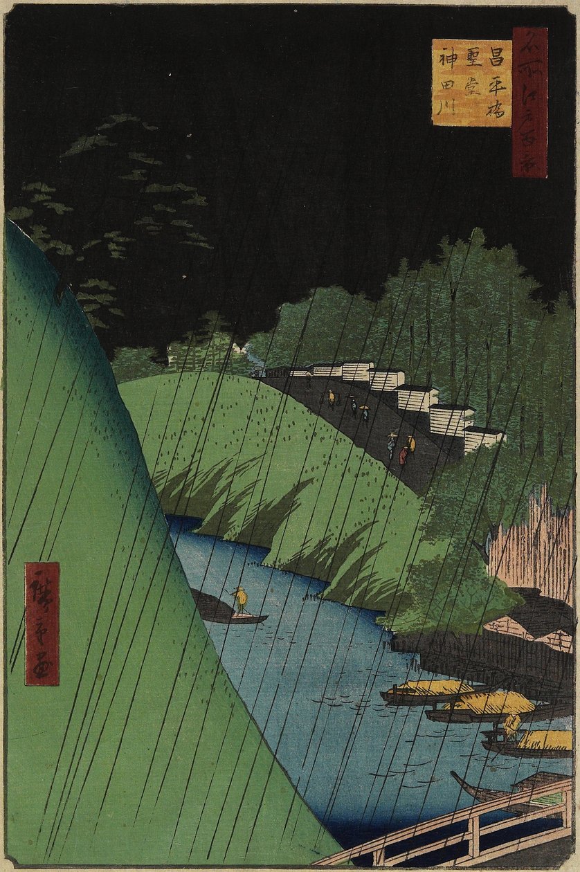 Kanda Nehri Üzerindeki Shohei Köprüsü Yakınındaki Konfüçyüs Tapınağı, Eylül 1857 by Utagawa Hiroshige