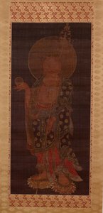 Bodhisattva Kshitigarbha (Jijang bosal), 13. yüzyılın sonu veya 14. yüzyılın başı (ipek üzerine mürekkep, renk ve altın)