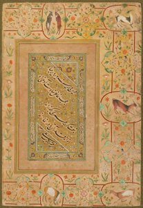 Geç Shahjahan Albümünden Kaligrafi, İran, c.1640-50 (kağıt üzerinde opak suluboya ve altın) by Persian School
