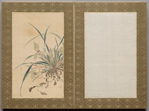  by Tsubaki Chinzan